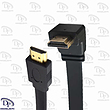 کابل HDMI یک سر 90درجه 