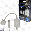  تبدیل USB به سریال RS232 امگا مدل USR2309 اورجینال اصلی