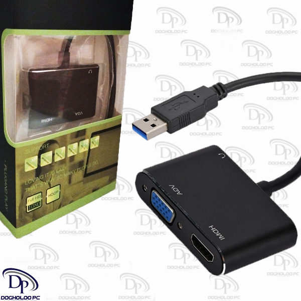 مبدل USB.3 به HDMI/VGA
