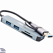 هاب پنج پورت USB-CوTYPE-C رویال مدل RHC-30