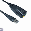 کارت صدا USB سیم دار 5Hv2