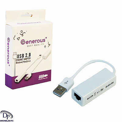  تبدیل USB 2.0 به پرینتر