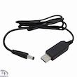 کابل افزایش ولتاژ USB به 9و12 ولت (Power Boost Cable)