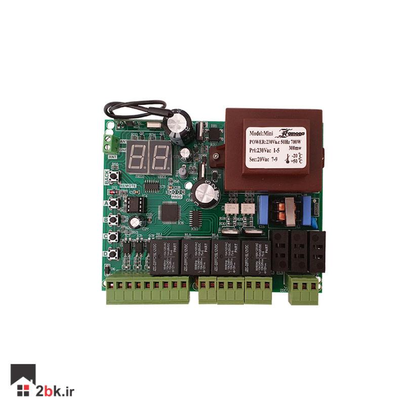 برد 220 رامونا مینی