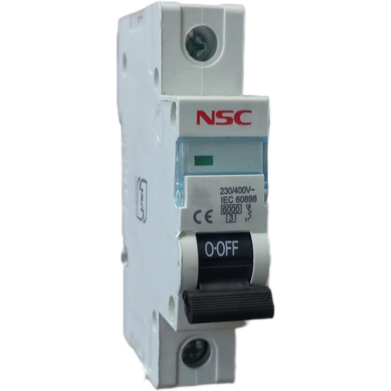 فیوز مینیاتوری تک فاز 50تا63 آمپر