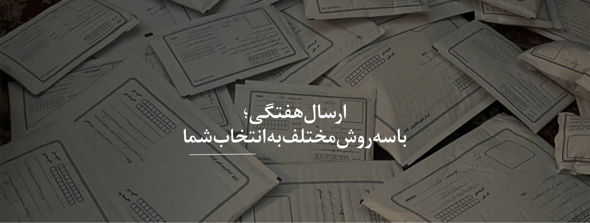 slide-image-undefined