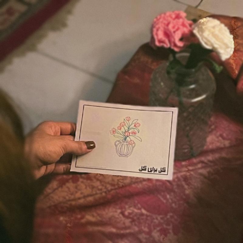 کارت پستال گل برای گل