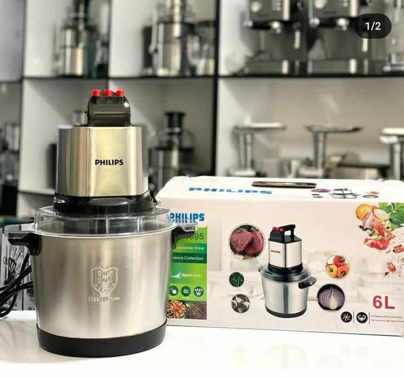 خردکن صنعتی فیلیپس