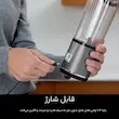 مخلوط کن (شیکر) نینجا دو درب مدل BC151 ظرفیت 0.5 لیتر اصلی