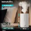 دستگاه بخور سرد میجیا مدل Humidifier 2 Lite MJJSQ06DY