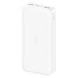 پاوربانک ردمی شیائومی مدل Redmi PB200LZM اصلی - ظرفیت 20000 میلی آمپر ساعت فست شارژ 18 واتی