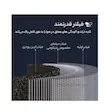 فیلتر دستگاه تصفیه هوا شیائومی Air Purifier 4 Lite