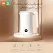 کتری برقی شیائومی Xiaomi Mijia مدل MJHWSH03YM