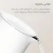کتری برقی شیائومی Xiaomi Mijia مدل MJHWSH03YM