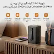 پاوربانک 22.5 وات گرین لاین مدل GL-PX61