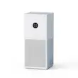 دستگاه تصفیه کننده هوا شیائومی مدل Air Purifier 4 Lite