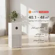 دستگاه تصفیه کننده هوا شیائومی مدل Air Purifier 4 Lite