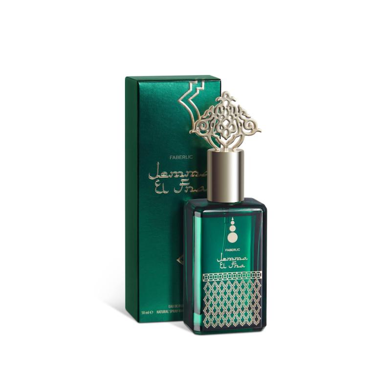 عطر در جستجوی عشق🫀