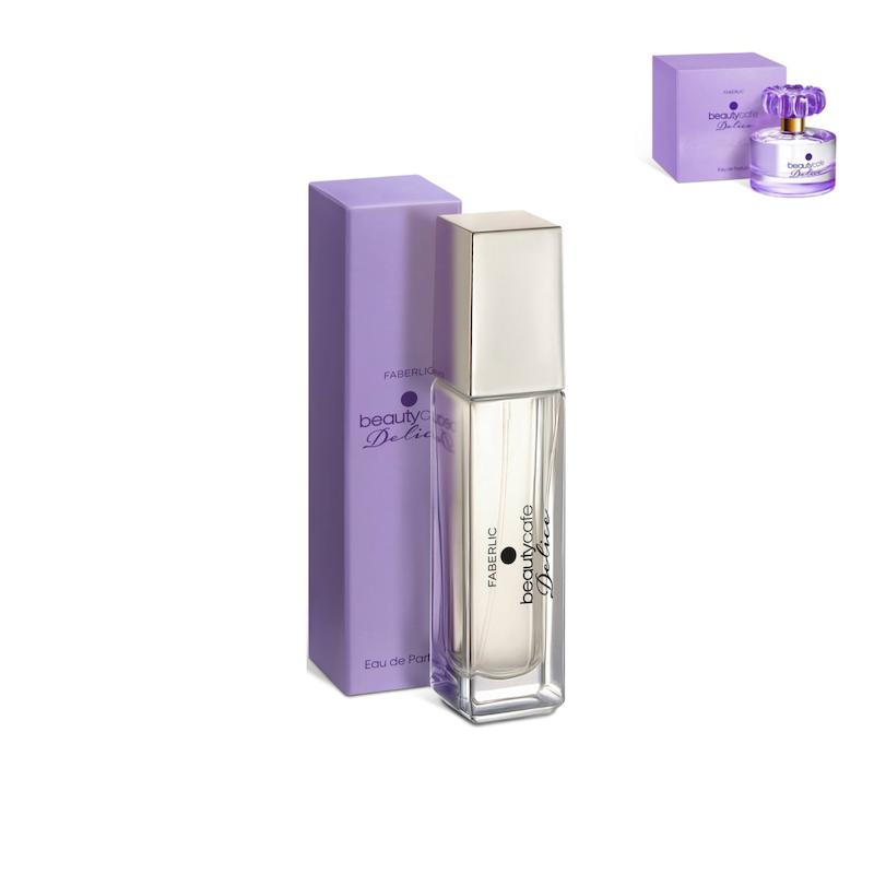 عطر دلیـس ۱۵ میل💜✨