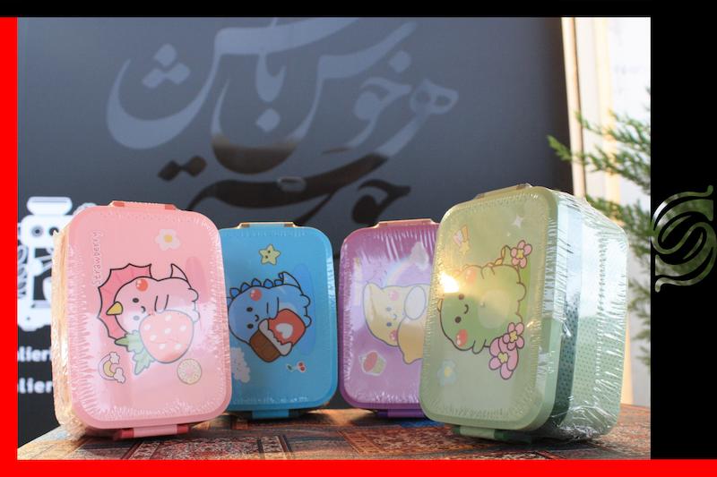 ظرف غذا دایناسور