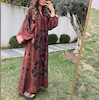 پیراهن مانترا قهوه ایی 