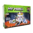 لگو ماینکرافت 210 قطعه MY WORLD