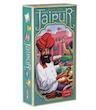 جیپور بازی فکری 
