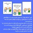دو کله پوک بازی فکری برند میم بازی