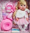 عروسک ۱۵ کاره baby toby