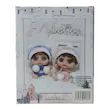 عروسک چشم درشت لباس بافت از برندbaby so lovely