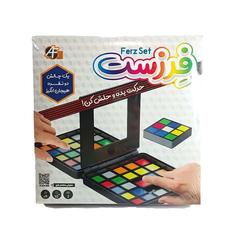 فرزست بازی فکری