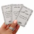 کاسنی و راستی بازی فکری