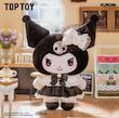عروسک سوپرایزی کرومی و ملودی اصلی از برندTOP TOY