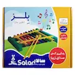 بلز 1 اکتاو از برند سالار