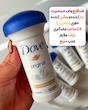 مام داو قارچی