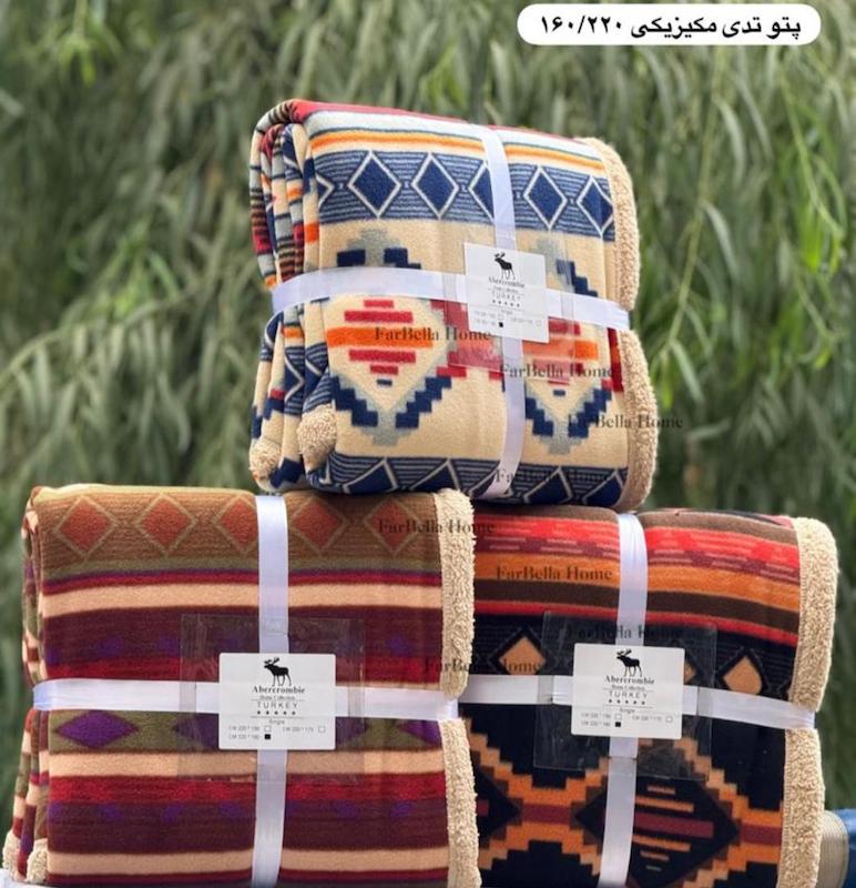 پتو مکزیکی تکنفره ترک