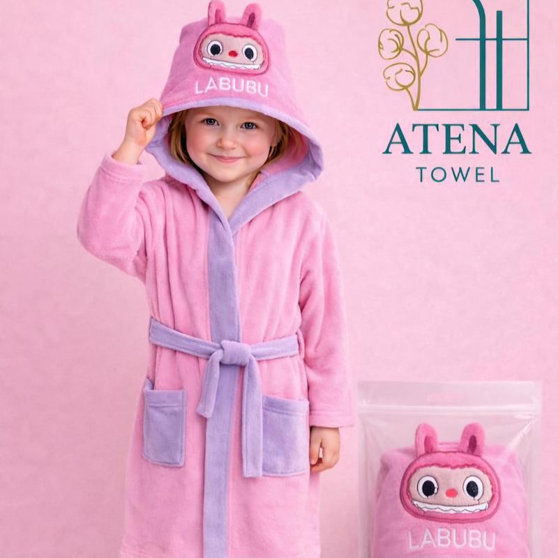 حوله پالتویی کودک آتنا