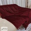 شال مبل مخمل ترک جاسمین 140*170
