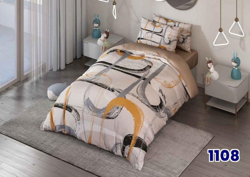 روتختی یکنفره کارینا 5تیکه 3D کد 1108