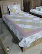 روتختی بهاره چهل تیکه تکنفره