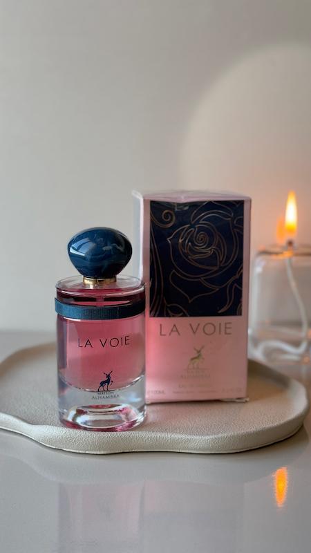 مای وی الحمبرا Alhambra La Voie