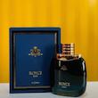 ادکلن مردانه ورو مدل رویس بلو لطافه Lattafa- Royce Bleu