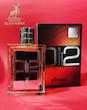 عطر ادکلن مونوکلاین ۰۲ الحمبرا رایحه مولکول ۰۲ ALHAMBRA Monocline 