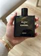 بلو د شنل پارفوم Chanel Bleu de Chanel Parfum