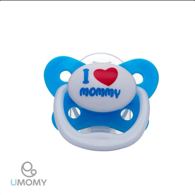 پستانک ارتودنسی درب دار یومامی آبی i love you mommy