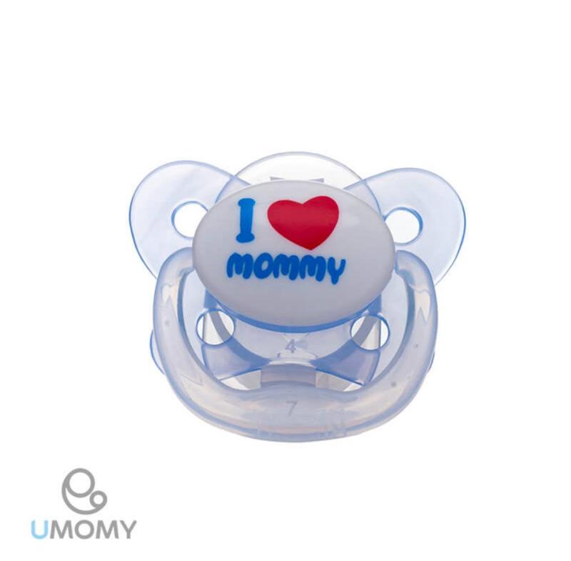 پستانک ارتودنسی درب دار یومامی آبی کریستال i love you mommy