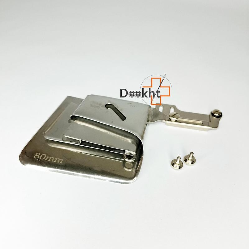 فولدر لب تاکن ۸ سانت صنعتی 