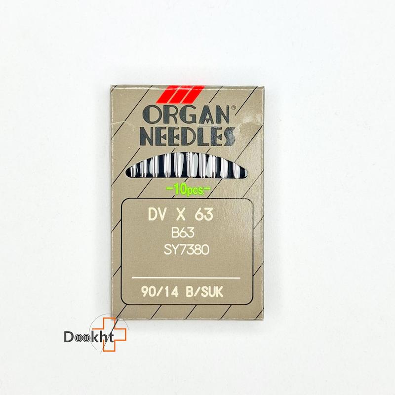 سوزن میاندوز ژاپنی ارگان سایز ۱۴