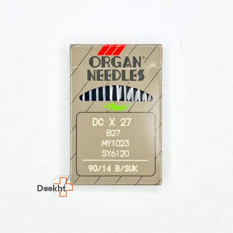 سوزن سردوز ژاپنی ارگان سایز‍‍ 14