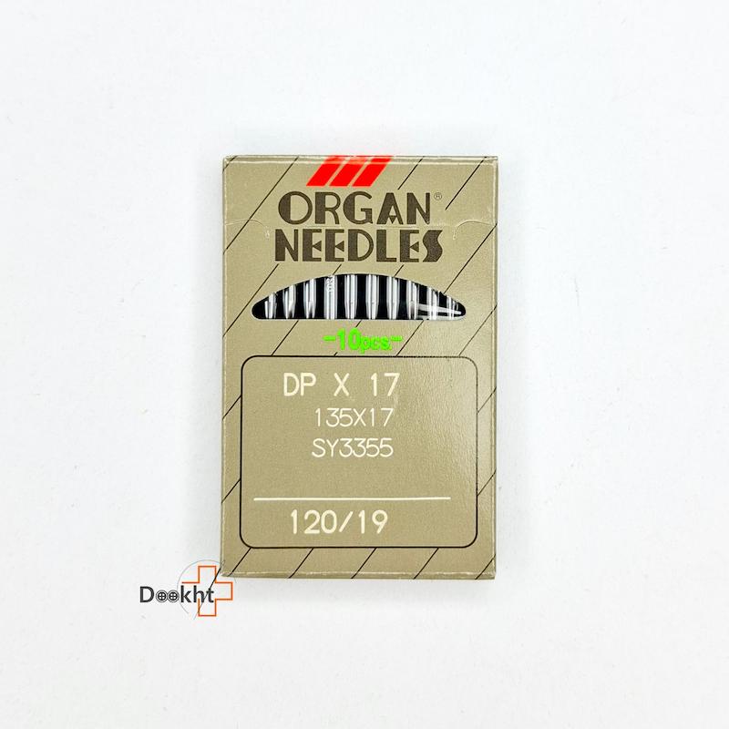 سوزن چرخ دوپایه صنعتی ارگان ژاپنی سایز 19